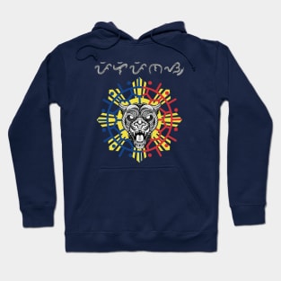 Tribal line Art Tiger / Baybayin word Pilipinas (Philippines) Hoodie